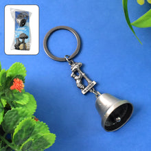Guardian Ring